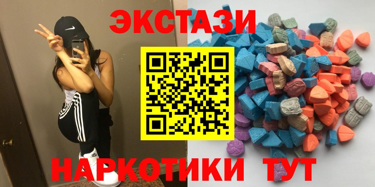 ГАШ Бутурлиновка