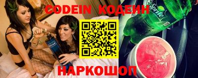 героин Конаково