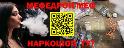 героин Конаково