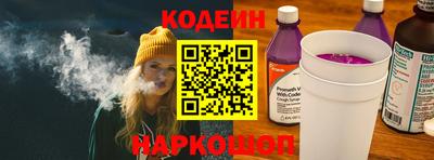 гидропоника Коммунар