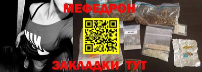 героин Конаково