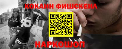скорость mdpv Комсомольск-на-Амуре