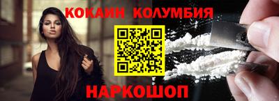гидропоника Коммунар