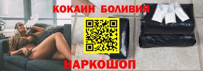 скорость mdpv Комсомольск-на-Амуре