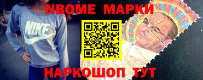 героин Конаково
