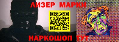 героин Конаково
