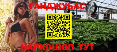 гидропоника Коммунар