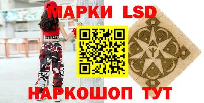гидропоника Коммунар