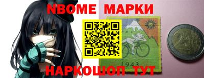 гидропоника Коммунар