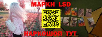 героин Конаково