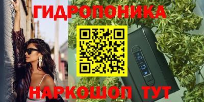 скорость mdpv Комсомольск-на-Амуре