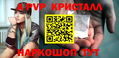 гидропоника Коммунар