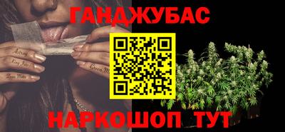 гидропоника Коммунар