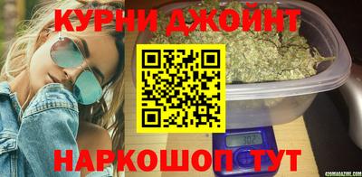 гидропоника Коммунар