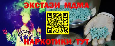 гидропоника Коммунар