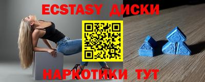 гидропоника Коммунар