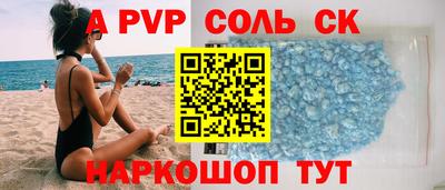 гидропоника Коммунар