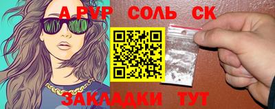 гидропоника Коммунар