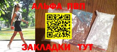 гидропоника Коммунар