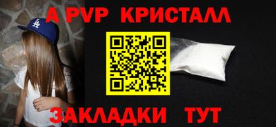 героин Конаково