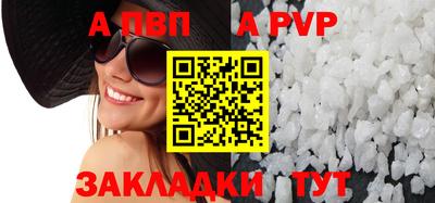 гидропоника Коммунар