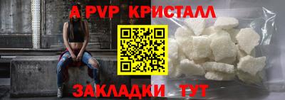 героин Конаково