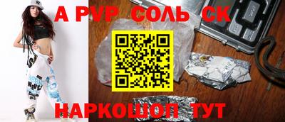 гидропоника Коммунар