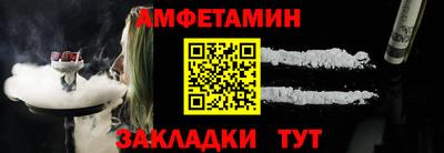 героин Конаково