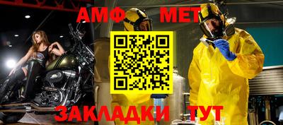гидропоника Коммунар