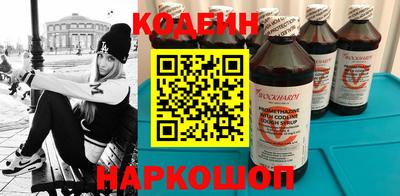 героин Конаково