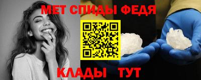 героин Конаково