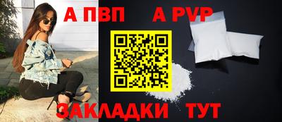 скорость mdpv Комсомольск-на-Амуре
