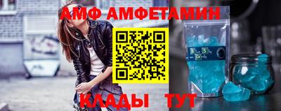 героин Конаково