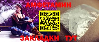 гидропоника Коммунар