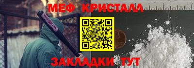 героин Конаково