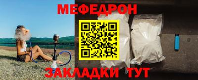 скорость mdpv Комсомольск-на-Амуре